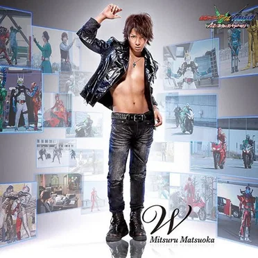 W [CD+DVD] by 松岡充 - album cover