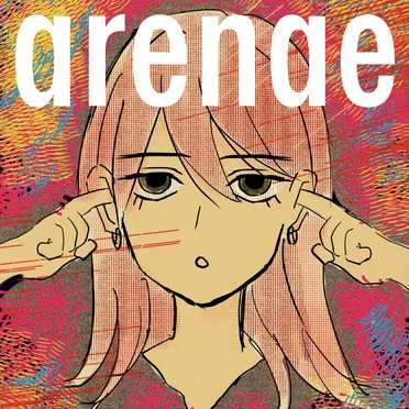 ARENAE by 音魂ヒビク - album cover