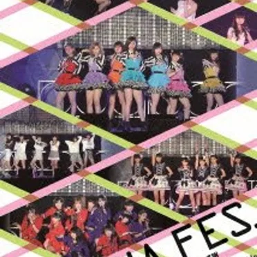 Hello!Project 春の大感謝 ひな祭りフェスティバル 2013.3.3 完全盤