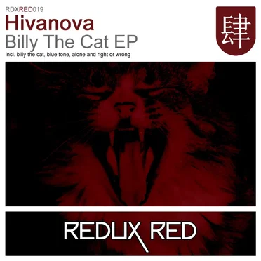 Billy the Cat EP by Hivanova - album cover