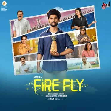 FireFly