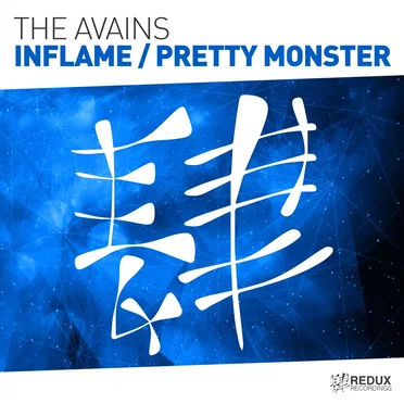 Inflame / Pretty Monster by The Avains - album cover