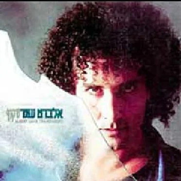 שקוף by אלברט עמר - album cover
