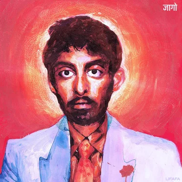 Jaago जागो by Lifafa - album cover
