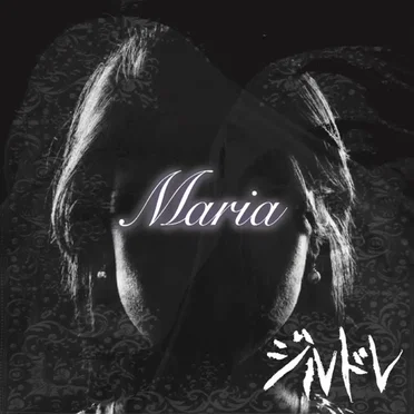 Maria