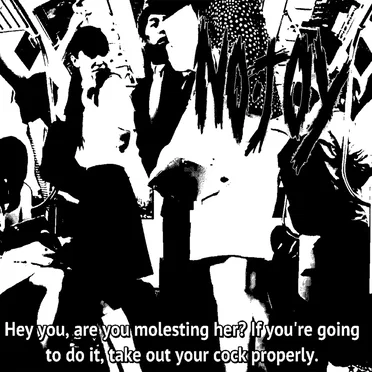 Rape on a Train
