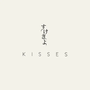 kisses