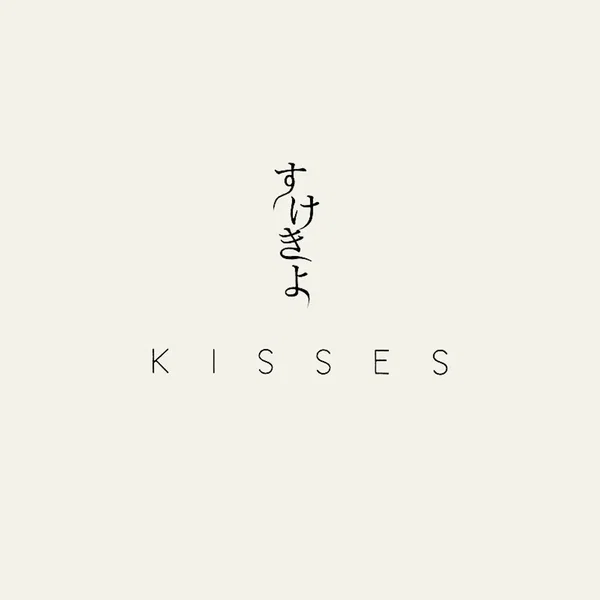 kisses