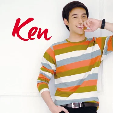 Ken Chan by Ken Chan - album cover