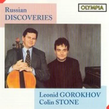 Russian Discoveries