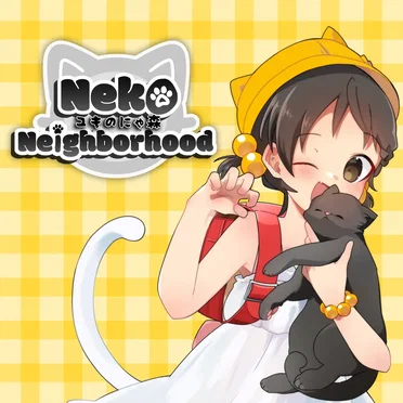 Neko Neighborhood / ユキのにゃ森 by Various Artists - album cover