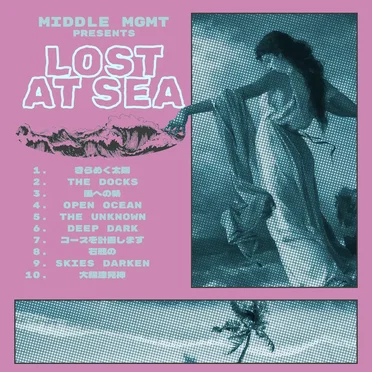 Lost at Sea by Middle Mgmt - album cover