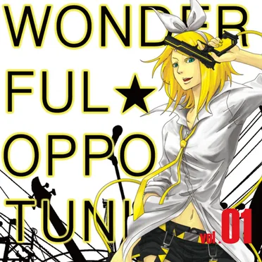 ワン☆オポ! Vol. 01 by WONDERFUL★OPPORTUNITY! - album cover