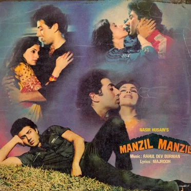 Manzil Manzil