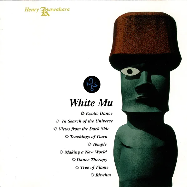 White Mu