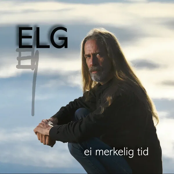 Ei merkelig tid