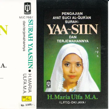 Pengajian Ayat Suci Al - Qur'an