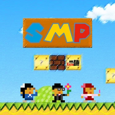 SMP