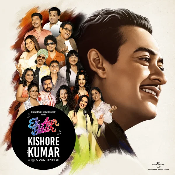 Ek Aur Baar Kishore Kumar