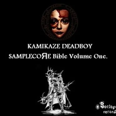 Samplecore Bible Volume 1