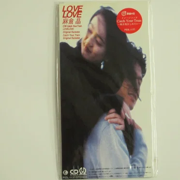 LOVELOVE by 麻倉晶 - album cover