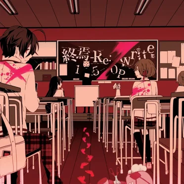 終焉-Re:write-