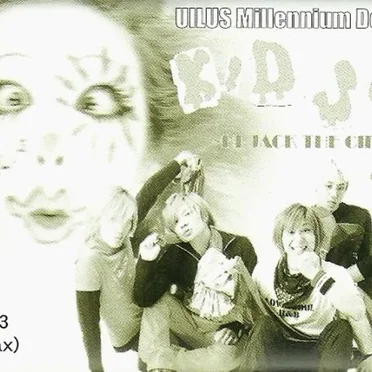 Millenium DEMO #003 by UILUS - album cover