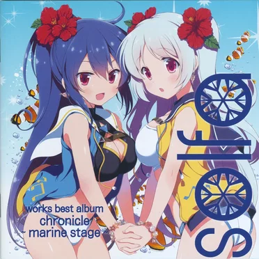 solfa works best album chronicle ~marine stage~ by solfa - album cover