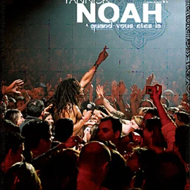 Quand vous êtes là