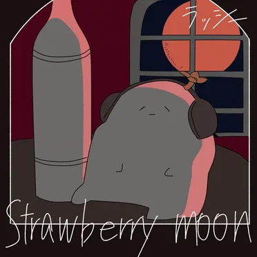Strawberry moon