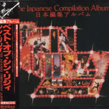 The Japanese Compilation Album