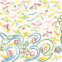 Babe Rainbow artist image