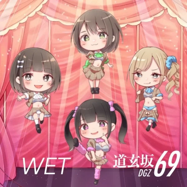 WET