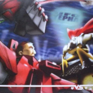 U vs. Y by UFO Yepha - album cover