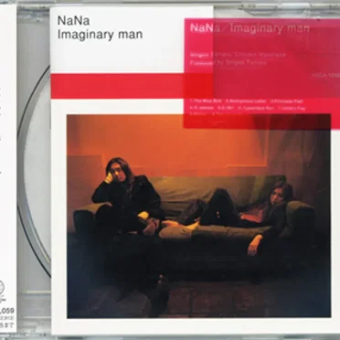 Imaginary man by NaNa - album cover