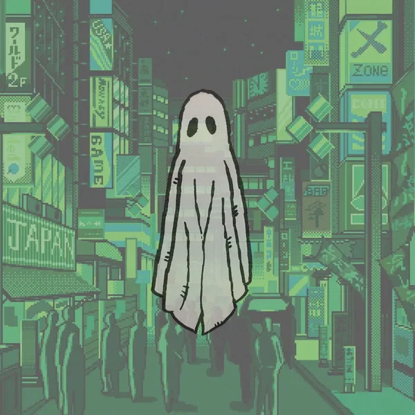 Ghost Yourself