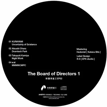 The Board of Directors 1 by Various Artists - album cover