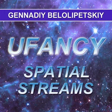 Spatial Streams