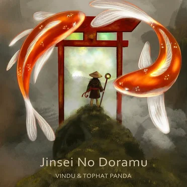 Jinsei No Doramu