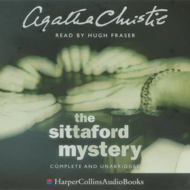The Sittaford Mystery by Agatha Christie - album cover
