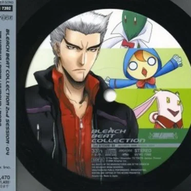BLEACH BEAT COLLECTION 2nd SESSION:04 by Various Artists - album cover