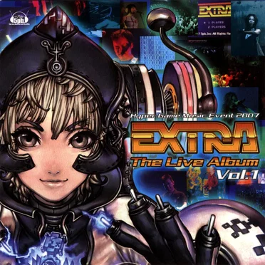 Hyper Game Music Event 2007 EXTRA: The Live Album vol.1 by Various Artists - album cover