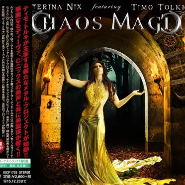 Chaos Magic