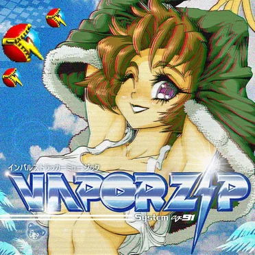 VaporZIP by System ST91 - album cover
