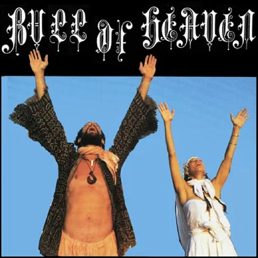 015: Sun Ritual by Bull of Heaven - album cover