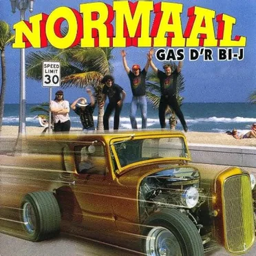 Gas d’r bi‐j