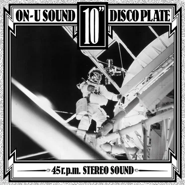 An On-U Journey Through Time & Space by Various Artists - album cover