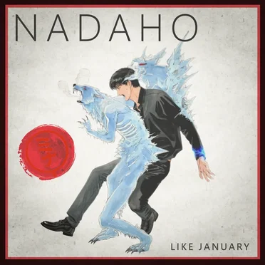 Like January