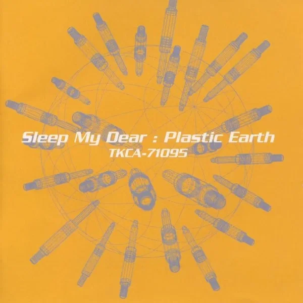 Plastic Earth