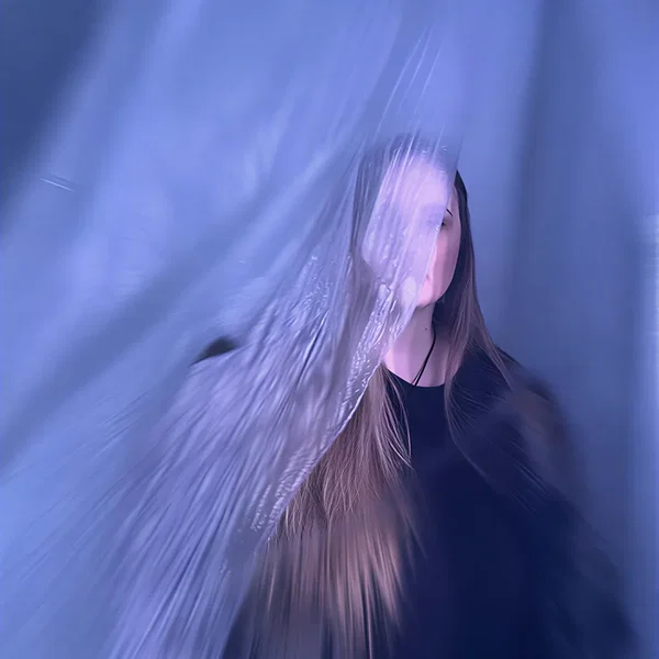 Моя милая